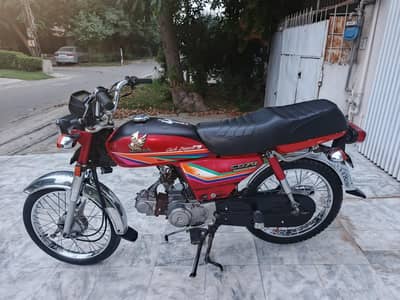 Honda CD70 2011 modal. total original bike contact 03225488584