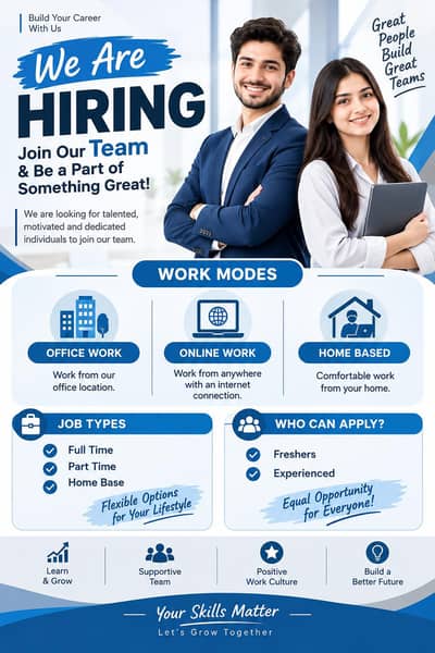 Start your career with us!!