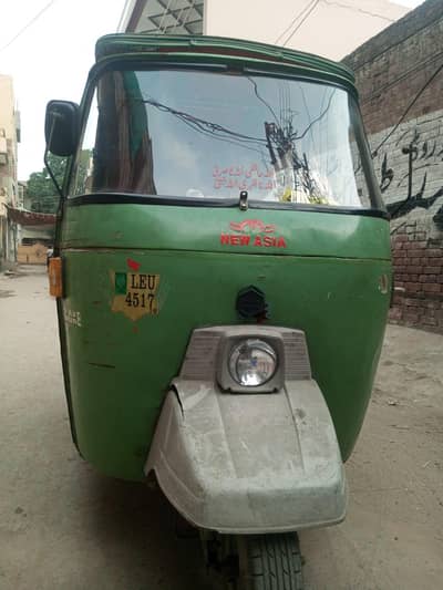 Shahdara to Lahore Pick & Drop Service