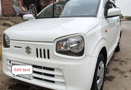 Suzuki Alto 2022