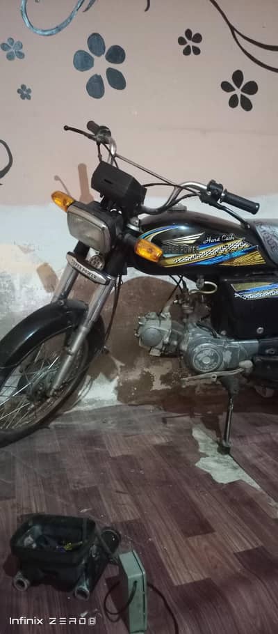 super power 2024 price 70 my number 03160115264