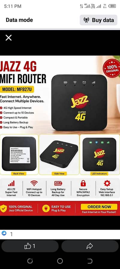 charji 4g jazz device