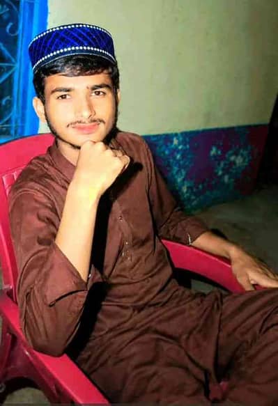 Chouhdary Ahmad