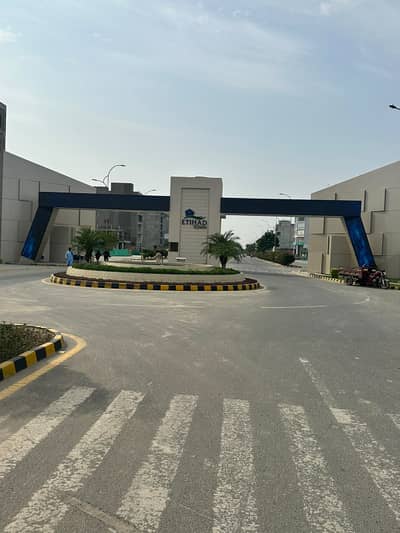 8 Marla Pine avenue Commercial Plot For sale in Etihad Town Phase 2 Near Pine avenue Road , Lahore