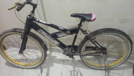 very soft cycle and fast
