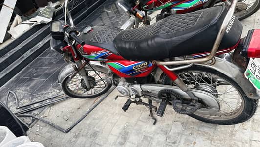 Honda CD70 2012
