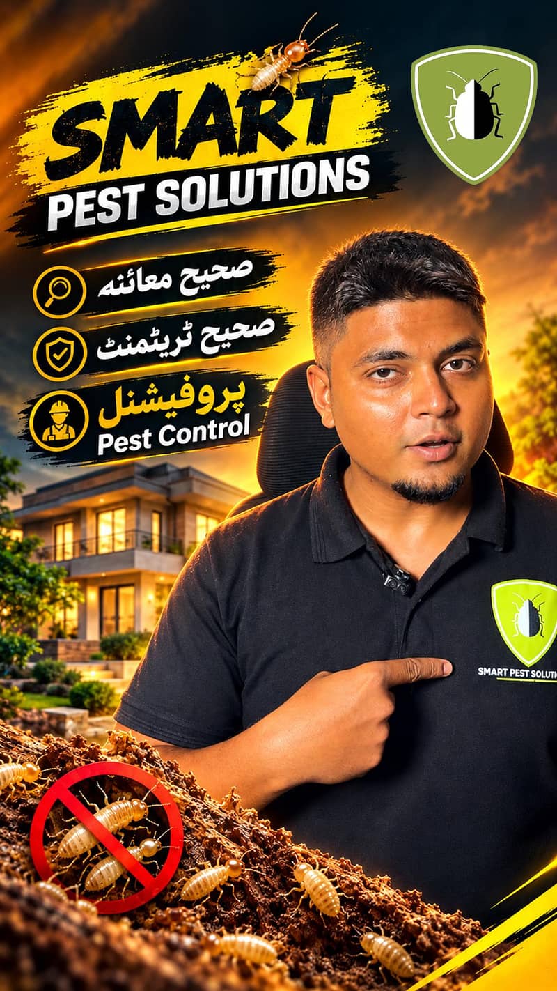 smart pest solutions 0