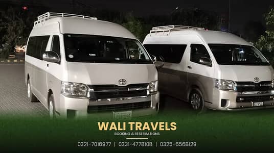 Rent a car in lahore /Hiace for rent/grand cabin for rent/Toyota HiAce
