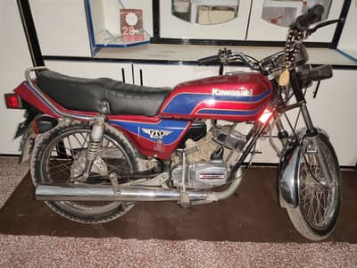 Kawasaki GTO 125
