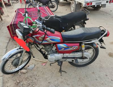 CG 125 2022 Punjab Number