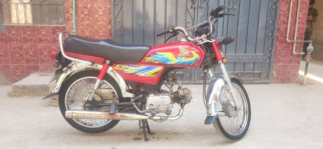 Honda CD 70