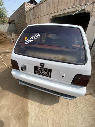 Suzuki Mehran VXR 2004