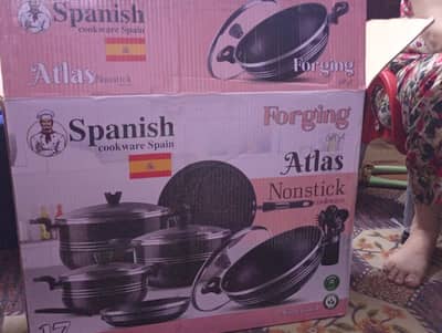 Brand New Spanish Altas 17 Piece Forged Non Stick Cookware Set