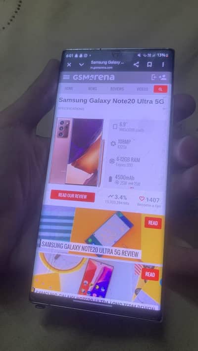 Samsung Mobile Note 20 Ultra