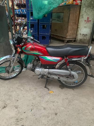 Honda CD 70