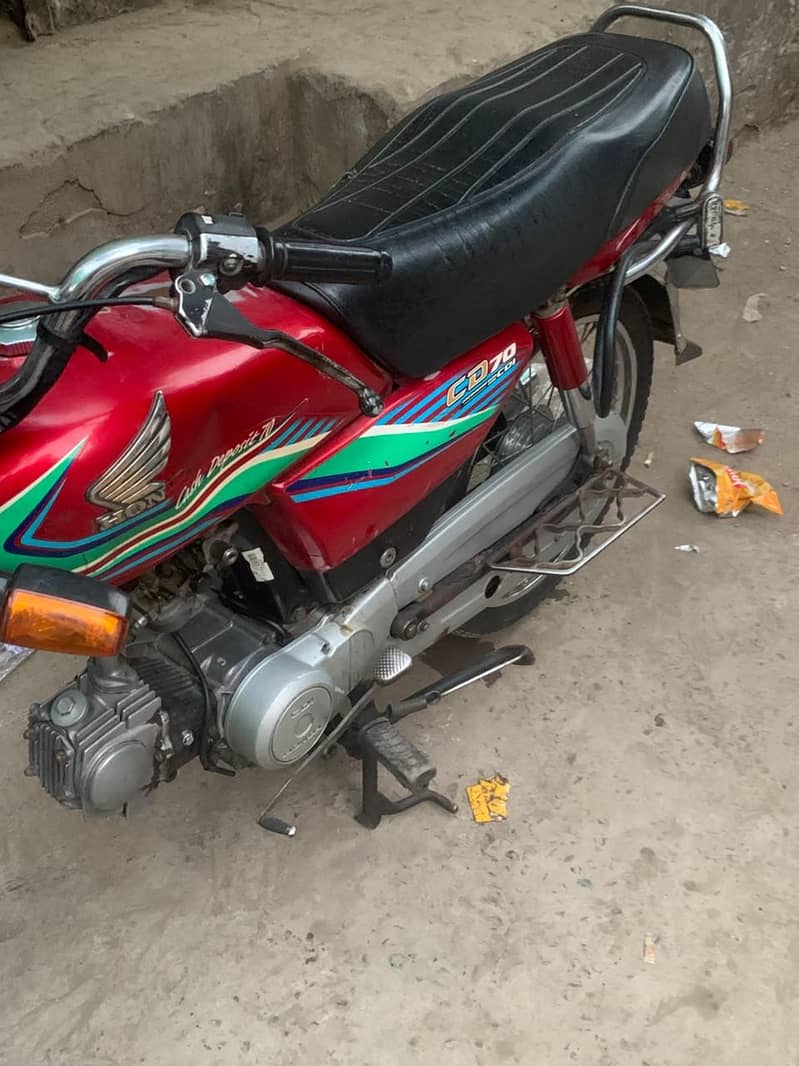 Honda CD 70 1