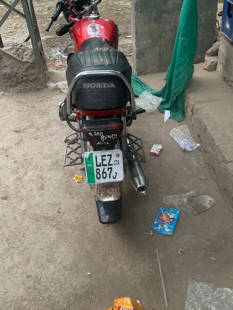 Honda CD 70 3