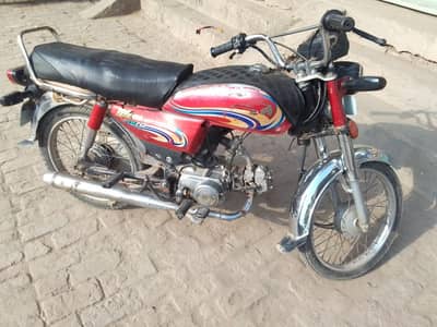 سڑے 70 دھوم رابطہ نمبر p03246605710