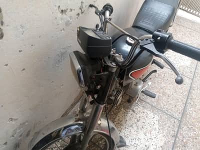 70 cc | Treet