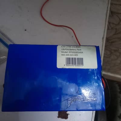 Lithium 6 v batry