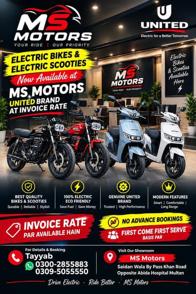 united electric scooties available at invoice rates without advance