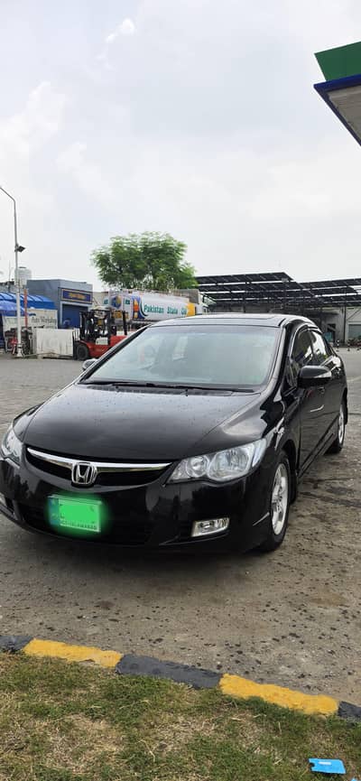 Honda Civic VTi Oriel Prosmatec 2010
