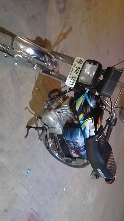 Honda Fury 2009