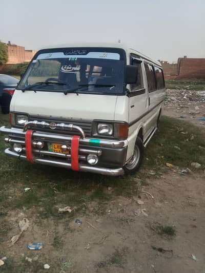 neat and clean gari h