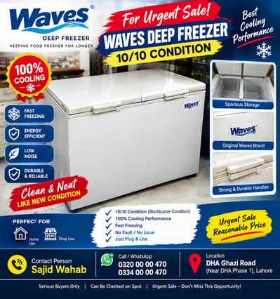 Waves Deep Freezer 2 Door | 100% Cooling | 10/10 Condition | Urgent