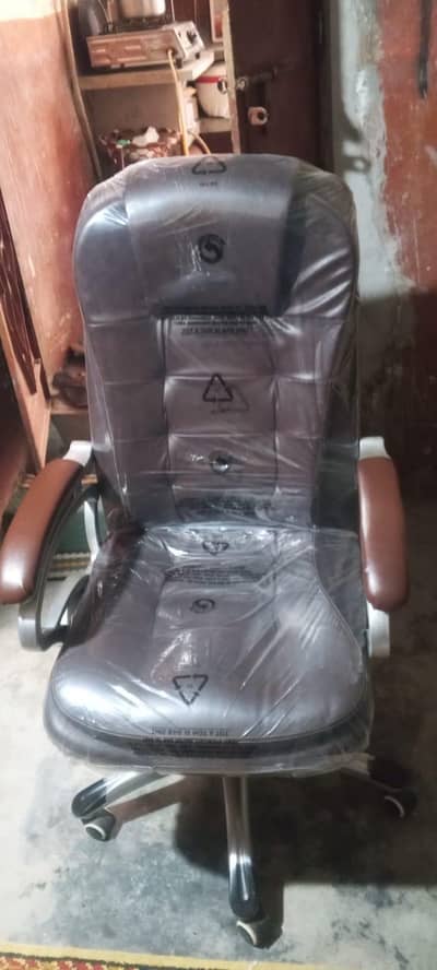 office chair