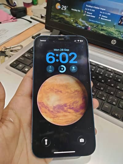 Apple iPhone 12 128/Gb with Box