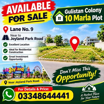 Gulistan Colony 10marla plot For sale