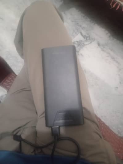 power bank