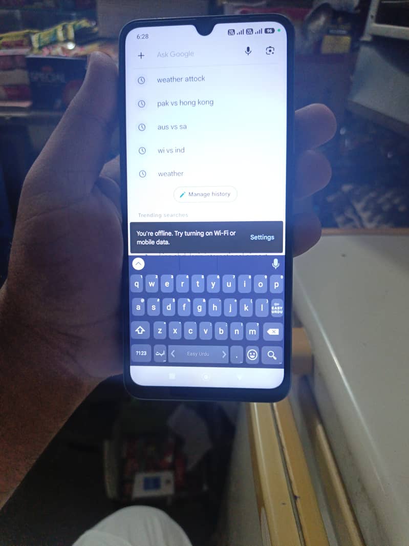 Xiaomi POCO C75 5
