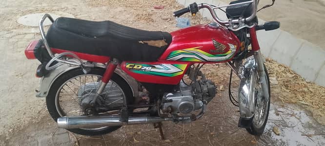 Honda