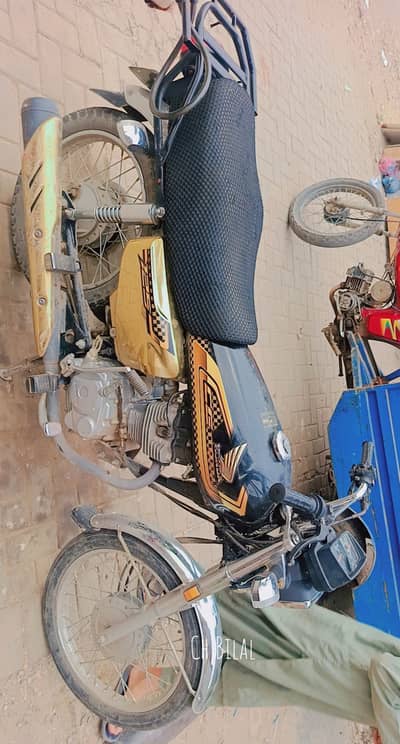 Honda CG 125 2026