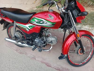 2022/23 cd dream new condition total ganion03007390198