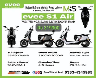 evee S1 Air lithium/ Graphine battery available for sale Wahdat Road