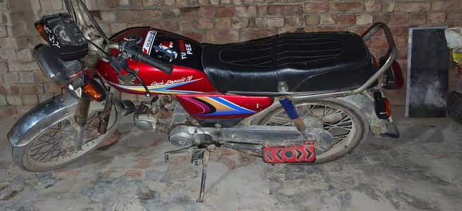 Honda CD70