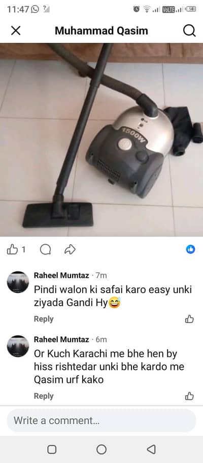 vacuum cleaner l . g