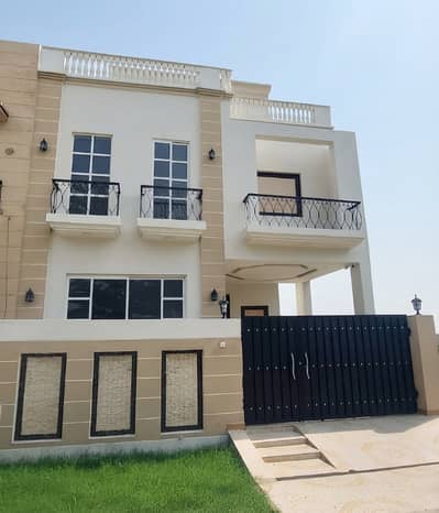 Elegant 5 Marla Modern Home for Sale in DHA