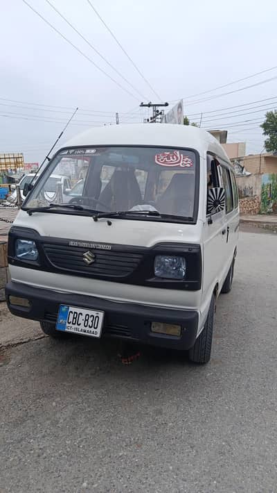 Suzuki Bolan 2014