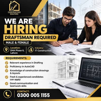 Draftsman Required – Male & Female | AutoCAD | Lahore
