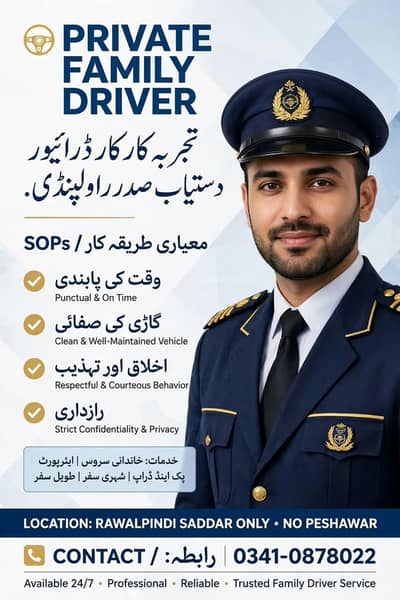 driver
