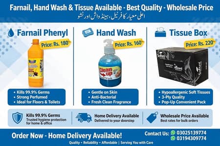 Premium Phenyl | Wholesale & Retail | Lahore Delivery