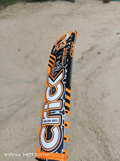 Crickem Original Coconut Bat