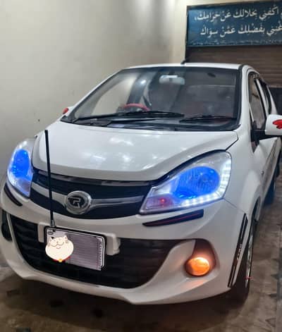 Prince pearl seal to seal non accident car