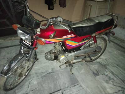 Honda cd70 Total Genien