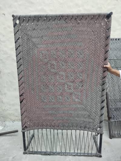 charpai 22kg