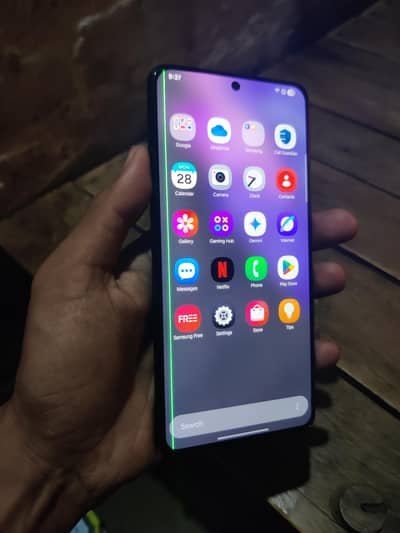 Samsung Mobile S21 Plus just back break patch ho jaye ga
